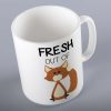 Fresh Out Of Fox Gift Mug